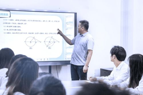 新課堂網(wǎng)校 打破教育壁壘,推倒學區(qū)的 墻