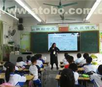 【佛山兒童教育培訓(xùn)產(chǎn)品庫】_價(jià)格/圖片/廠家 - 廣東產(chǎn)品庫 - 阿土伯網(wǎng)手機(jī)版