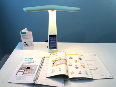 字節(jié)跳動(dòng)啟用&ldquo;大力教育&rdquo;品牌,推出首款硬件大力智能作業(yè)燈:售價(jià)799元