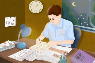 基礎(chǔ)教育已經(jīng) 過度化 ,別再折騰老師了