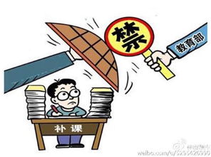 南陽市第二十一小學(xué)生被托教老師丈夫毆打,為何沒有官方消息