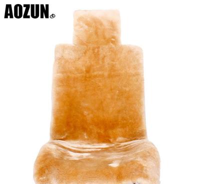 【澳尊羊毛汽車座墊 羊皮坐墊 寶馬路虎奔馳汽車坐墊 剪羊毛坐座】價(jià)格_廠家_圖片 -