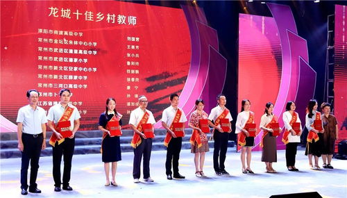 今天，舞臺為你們作證,C位為信任而生