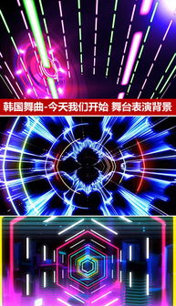 探索MP4韓國唯美 素材、圖片與設計模板的多元融合