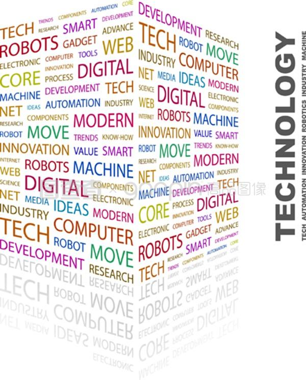 技術(shù)驅(qū)動的未來 計算機網(wǎng)絡(luò)信息及軟件技術(shù)的創(chuàng)新開發(fā)路徑