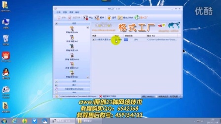 計算機網(wǎng)絡(luò)信息及軟件技術(shù)開發(fā)概述