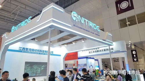 深圳國際半導體展 30家第三代半導體廠商亮相，通訊產品研發迎來新機遇